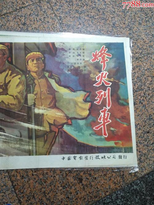 広島工業大学留信网认证办理